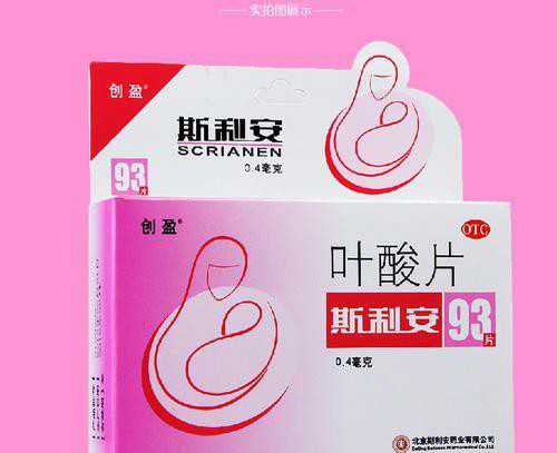 重庆正规试管代孕公司|怀了试管宝宝以后，再想要自然怀宝宝，需要注意哪些