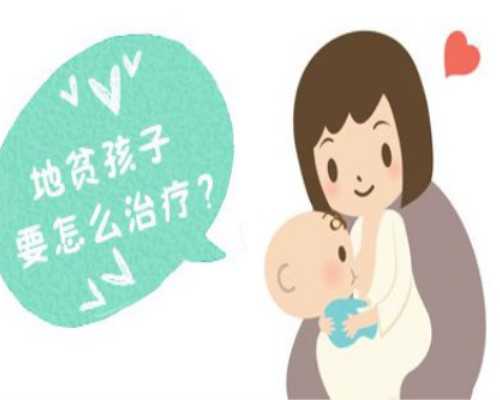 重庆助孕产子群微博,【重庆】做试管的费用大概得花费多少钱?,重庆做试管婴儿