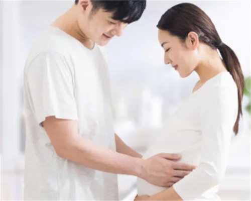 重庆最好的代孕医院,2023
年重庆做试管婴儿费用要多少钱？附私立试管婴儿医院