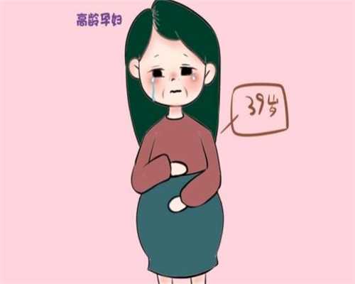 重庆专业代怀孕,重庆妇幼保健