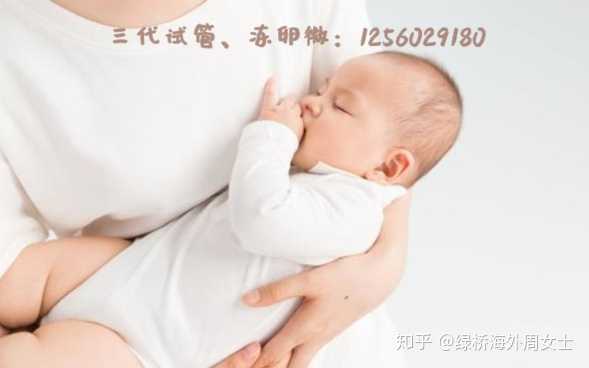重庆助孕案例最新,重庆精子库申请精子做供精人授要满足什么条件？