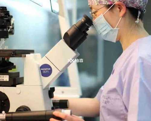 重庆优质供卵源公司,重庆哪家医院试管成功率高？前十排名的医院有哪些？