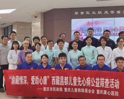 备孕期间可否食用月见草油？