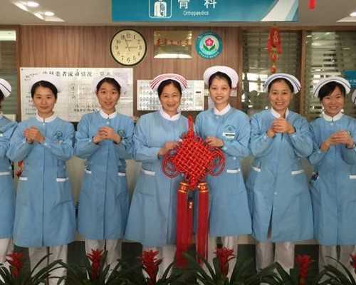 重庆找代怀机构,【焦点】北京供卵试管公司_上海供卵试管中心地址-试管前探宫