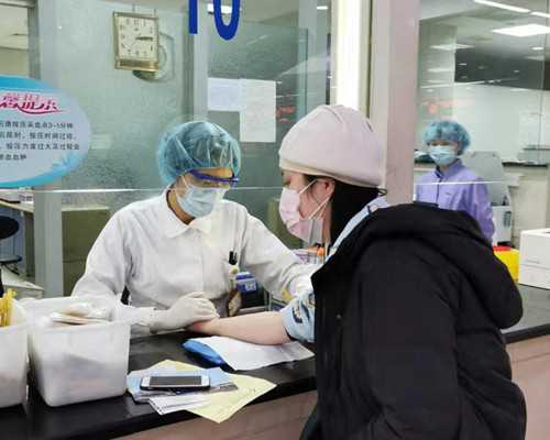 重庆最佳代孕公司,重庆第三代试管婴儿费用多少？-医院胆汁酸检查多少钱_医院