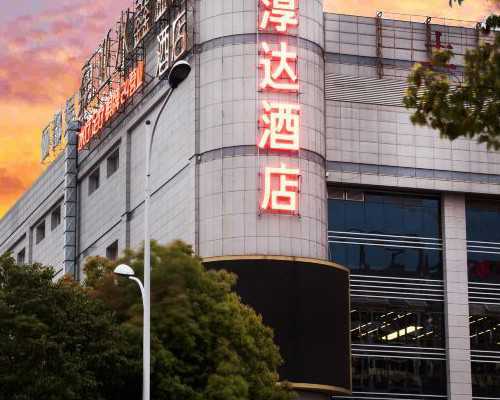 重庆代孕生女儿概率|三亚供卵试管医院排名？哪家医院可以做供卵试管？