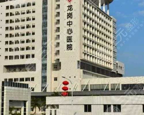 重庆代怀孕网站,重庆供卵要找德宝医疗