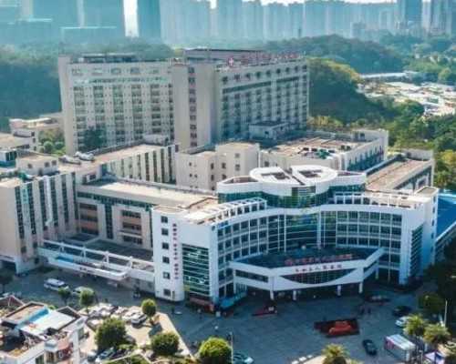 重庆有代生机构不,北京靠谱供卵中心北京大学人民医院可以做第三代试管婴儿