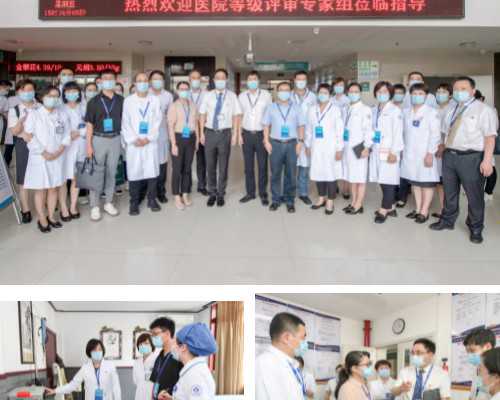 重庆代孕套餐价格,北京第三大学医院生殖中心做试管多少钱_辽宁省2026年失独家