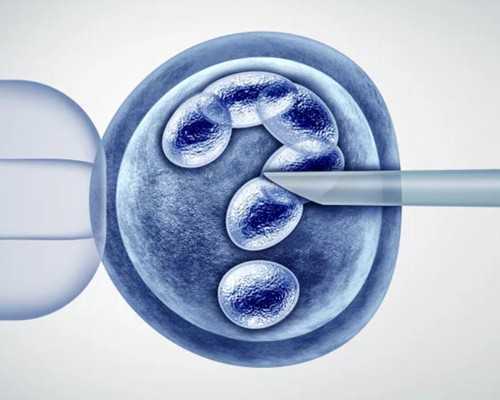 重庆代怀宝宝公司,成都重庆试管婴儿哪里好(四川重庆试管成功率比较高排行