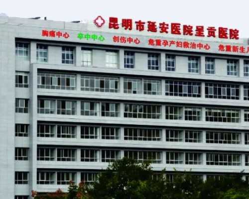 月经期怎样食疗