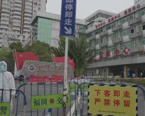 重庆供卵试管三代,重庆的私立医院排名试管哪家好？什么医院水平高-试管移植