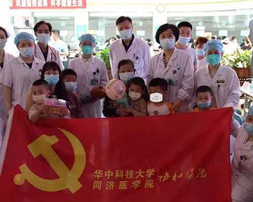 重庆代孕正规医院,北京私人医院做试管能放男孩吗_有子宫肌瘤可以吃西兰花吗