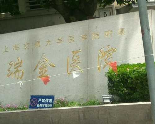 重庆代生合同怎么写,重庆妇幼试管微信群（纯经验交流，杜绝广告）