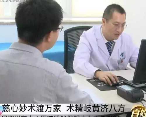 重庆哪里有供卵，重庆哪里可以试管选性别