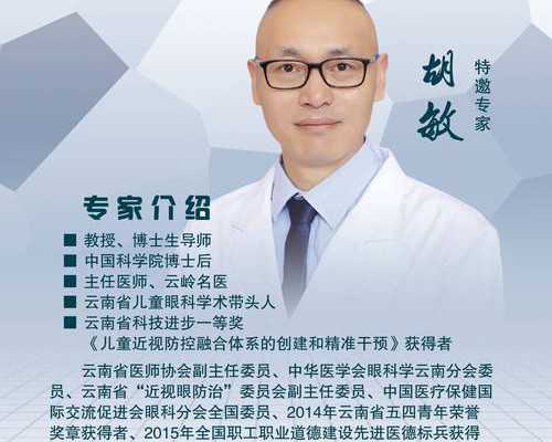 私人助孕公司-卵巢功能不好能做泰国试管婴儿吗