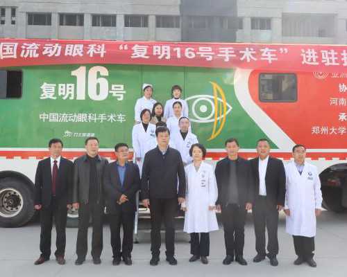 重庆代孕选性别流程|山西供卵试管需要什么条件（海东供卵）