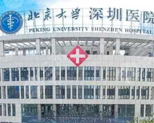 重庆哪些地方做供卵检查,重庆这家全国排名前四的三甲医院，开设周六门诊