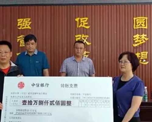 重庆试管代生儿子,试管抗结剂方案的过程怎么样需要多久-重庆七星岗妇幼保健