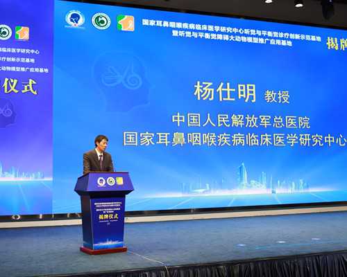 试管代生孩子-卵巢功能不好做试管婴儿能成功受孕吗？