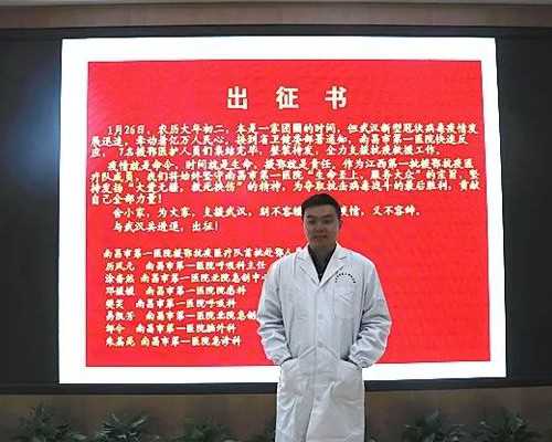 重庆代怀代生宝宝,重庆试管助孕医院在哪里,排名前十大医院比较