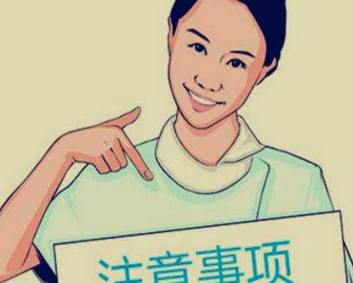 公立医院供卵-妊娠糖尿病患者是否可以食用米饭？妊娠糖尿病与2型糖尿病有关吗？