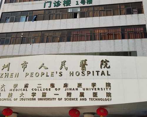 重庆代生公司靠谱吗,重庆三代试管生双胞胎儿子价格多少钱？8万够吗？