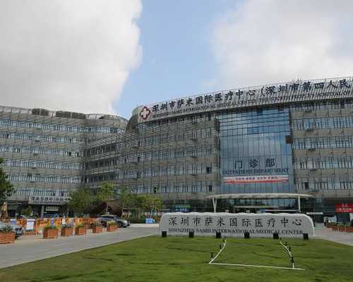 重庆去代孕生子靠谱吗,重庆试管微信交流群，试管婴儿经验交流分享！