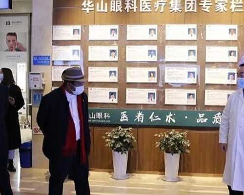 重庆同性爱人代怀,重庆那些试管包成功医院可信吗？