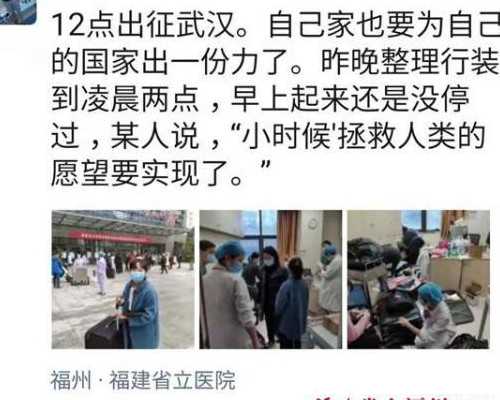 重庆代孕生殖中心有去过吗|2026深圳供卵三代试管婴儿医院成功率排名？