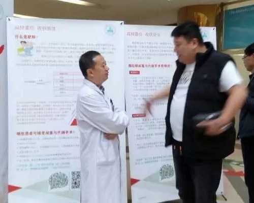 试管男孩费用-卵泡期是月经周期的哪个阶段？