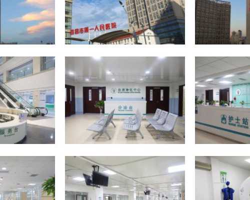 重庆代怀最好的公司,重庆妇幼试管姐妹群（微信群QQ群），经验交流群！