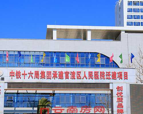 重庆私人代怀,重庆做试管婴儿多少钱，要排队等多久！