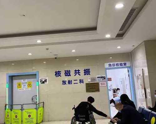 重庆代怀孕包儿子,去美国做试管婴儿：一定可以生出健康的宝宝吗？-中信湘雅