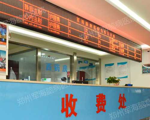 重庆找代孕医院,重庆试管婴儿免费政策的具体条件是什么 重庆最新做试管婴儿