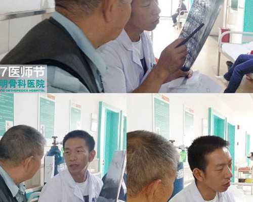 重庆哪个代孕公司好,重庆做人工受孕哪个医院好？试管婴儿智商普遍不高真的