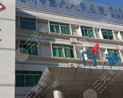 重庆供卵靠谱机构,在重庆做一次试管婴儿的费用是多少?-测试怀孕生男生女最准