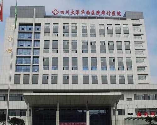 重庆哪些代孕公司,重庆市民必看：做试管婴儿除了符合条件还得办手续