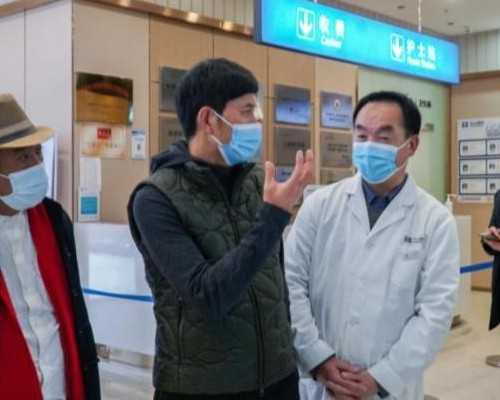 重庆试管助孕网站有哪些,有习惯性流产怎么办？做三代试管能避免吗？重庆试