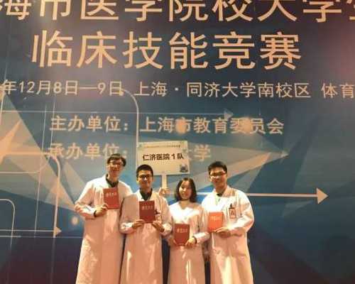 重庆哪个医院代孕好,微刺激方案流程过程是什么    试管微刺激方案适合大龄女