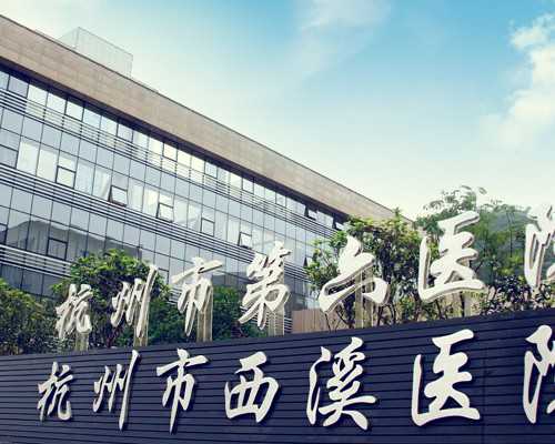 中药提高胚胎着床率(促进着床的中药方 )