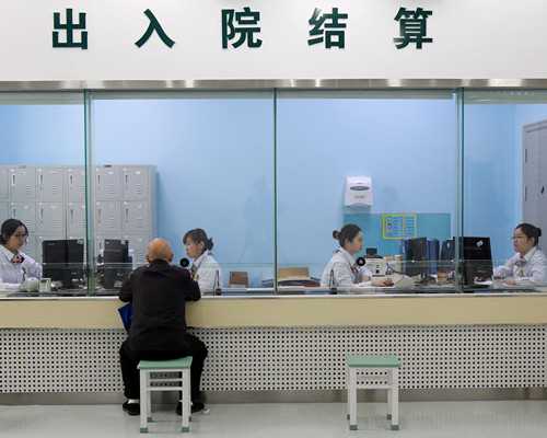 子宫切除一半可以做试管婴儿吗？选对助孕方式很重要