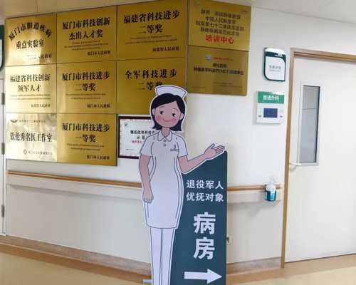 重庆宛如试管,重庆做试管哪里可以选择性别？