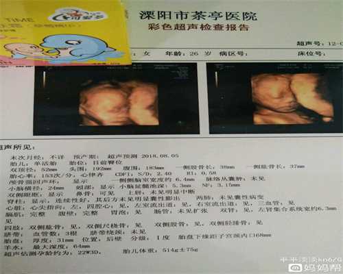 寒湿，寒+湿，中医如何调上海第一妇婴保健院