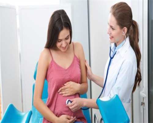 重庆我私人想找个代孕的_重庆代孕合法吗_自测胎儿成熟度的六种方法