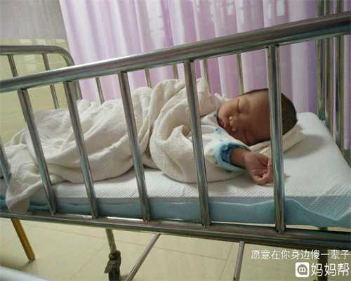 重庆代孕怎么能找到_重庆寻找代孕妈妈50万_上海生殖医院排名榜-为什么痛经蹲