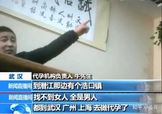 重庆医院可以供卵嘛,重庆西南医院做一次试管婴儿大概要多少钱？,重庆西南医